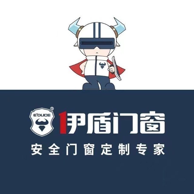 新品上市 | 星圖五軌推拉窗