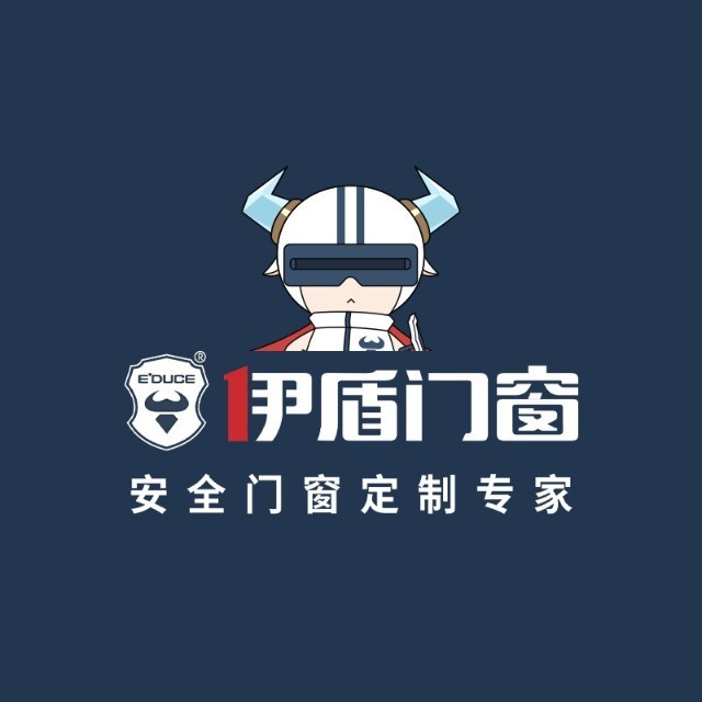 聚勢(shì)謀局 奮戰(zhàn)遠(yuǎn)航 | 伊盾門窗2023年戰(zhàn)略營(yíng)銷峰會(huì)圓滿成功！